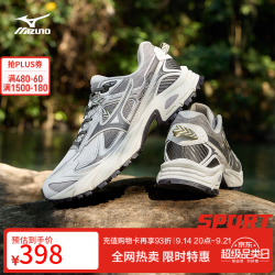 美津浓 FIYI TL V2 山系复古潮流机能跑鞋 26新款透气防滑运动鞋  42.5
