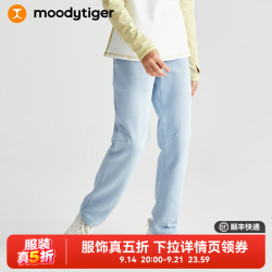 moodytiger 儿童长裤弹力春秋男童裤子纯色宽松针织女童休闲运动裤| 魔幻精灵 蓝雾灰  140 cm