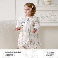 DOMIAMIA 暖感护肚睡袋
