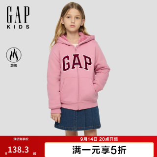 Gap 女童秋季logo贴布绣仿羊羔绒内里连帽卫衣儿童829262 粉色 130 cm(8-9岁)亚洲尺码