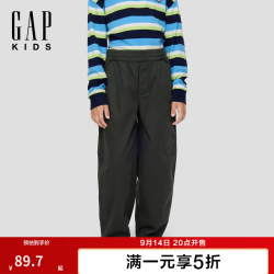 Gap 男童冬季款经典斜纹布工装锥形休闲裤儿童装美版848469 深绿色 120 /59(6-7岁)