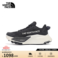 北面 越野跑鞋男Altamesa500 V2抓地透气户外运动休闲鞋26春夏新品8DAJ