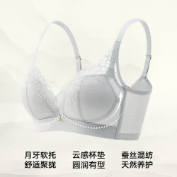 松山棉店 银杏小云朵内衣女蕾丝性感文胸