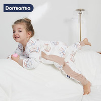 DOMIAMIA 恒温分腿睡袋