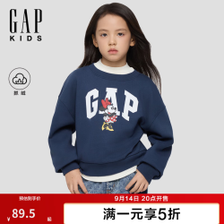Gap 女童冬季款新年印花抓绒红色卫衣儿童装上衣美版822259 深蓝色 130 /68(8-9岁)