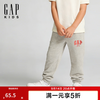 Gap 男幼童秋款卡通logo胶印束脚裤儿童装卫裤美版822051 灰色 110 /56(5-6岁)