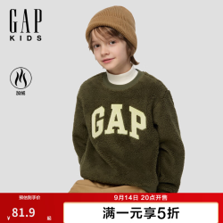 Gap 男女童2025秋季抱抱绒logo刺绣卫衣804986 军绿色 120 cm(6-7岁)亚洲尺码