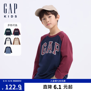 Gap 男女童秋季纯棉撞色插肩长袖T恤儿童装644667 红蓝拼接 644667 130 cm(8-9岁) 亚洲尺码