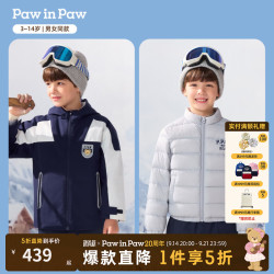 Paw in Paw PawinPaw卡通小熊童装26年冬新款男女童羽绒服 Navy藏青色/59 160