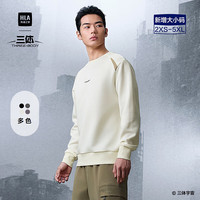 海澜之家 卫衣男三体联名系列大码圆领镶拼长袖男秋季 本白镶拼8E L 175/92A 推荐137~150斤