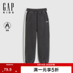 Gap 男童秋款logo摇粒绒撞色宽松长裤儿童装休闲裤805426 灰黑色 130 cm(8-9岁)亚洲尺码
