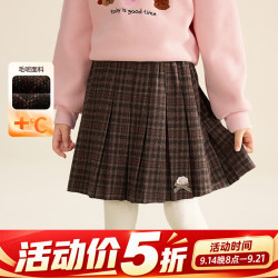 小茵曼 童装女童毛呢格纹半身短裙2026冬季新款甜美洋气百搭裙子 咖色 170
