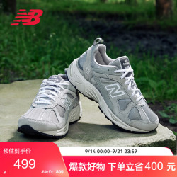 new balance 秋季男女同款情侣复古远祖灰休闲运动老爹鞋878系列CM878MC1 42