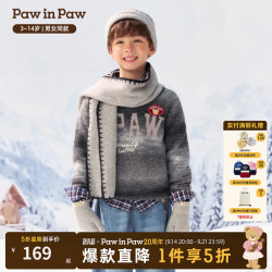 Paw in Paw PawinPaw卡通小熊童装26年秋冬季新款男女童儿童圆领毛衣针织衫 Grey灰色/15 110