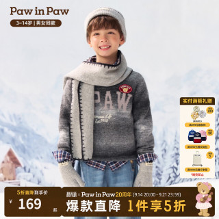 Paw in Paw PawinPaw卡通小熊童装26年秋冬季新款男女童儿童圆领毛衣针织衫 Grey灰色/15 110