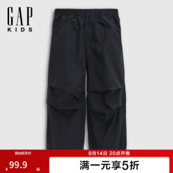 Gap 男童秋款梭织棉褶皱降落伞休闲长裤儿童装合身805421 黑色 110 cm(4-5岁)亚洲尺码