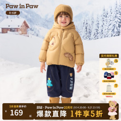 Paw in Paw PawinPaw卡通小熊童装26年秋冬季新款男宝宝弯刀裤长裤加绒休闲 Indigo牛仔蓝色/55 110
