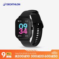 迪卡侬 FIT100智能跑步运动手表防水长续航GPS轨迹记录-5925972