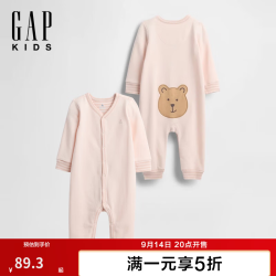 Gap 婴儿秋款小熊刺绣一体式连体衣儿童装爬服美版791313 浅粉色 59cm /44亚洲0-3/美码3-6月