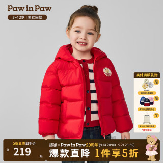 Paw in Paw PawinPaw卡通小熊童装26年冬季新款男女宝宝儿童加厚连帽羽绒服 Red红色/20 100