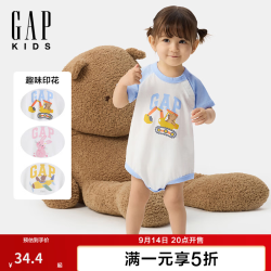 Gap 婴儿夏季款纯棉印花logo撞色插肩袖连体衣儿童装774571 蓝色 66cm (3-6月)亚洲尺码