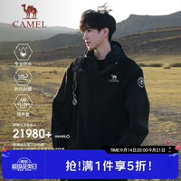 骆驼 户外冲锋衣三合一专业暴雨级防水登山服外套 B348 幻影黑，男女同款女生拍小一码 XL