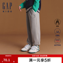 Gap 男童远红外发热摇粒绒卫裤606679 浅灰 100 cm(2-3岁)亚洲尺码