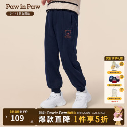 Paw in Paw PawinPaw卡通小熊童装25年秋冬新款男女童宽松加绒休闲裤百搭 Navy藏青色/59 140