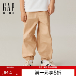Gap 男童夏季款小熊刺绣斜纹卡其裤儿童装束口长裤767228 卡其色 120 cm(6-7岁)亚洲尺码
