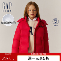 Gap 男女童2024秋季中长高克重羽绒外套642186 红色 120cm(6-7岁) 亚洲尺码