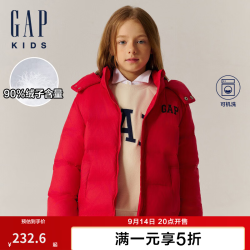 Gap 男女童2024秋季中长高克重羽绒外套642186 红色 120cm(6-7岁) 亚洲尺码