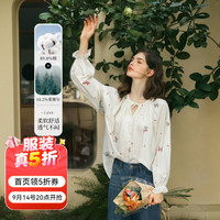 OLRAIN 法式田园绣花白色衬衫女装秋季新款宽松慵懒长袖衬衣上衣 米白色 S
