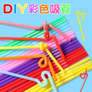 十咏 一次性彩色吸管100支 独立包装彩色可弯曲塑料吸管孕妇儿童吸管 彩色艺术一次性吸管100支
