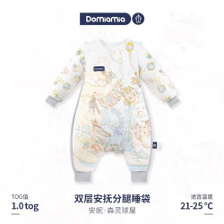 DOMIAMIA 秋冬分腿睡袋