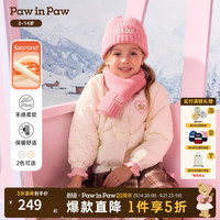 Paw in Paw PawinPaw卡通小熊童装26年秋季新款女童棉服外套宽松 Ivory象牙色/39 150