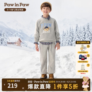 Paw in Paw PawinPaw卡通小熊童装26年秋季新款男女童卫衣运动套装 Grey灰色/15 110