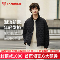 坦博尔 春季新款轻薄羽绒服男短款潮流休闲保暖外套 黑色 M (170)