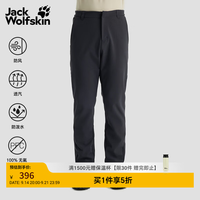 Jack Wolfskin jackWolfskin狼爪男士户外厚款防风抓绒软壳裤长裤A62278 深海军蓝/C0413 S 170/80A