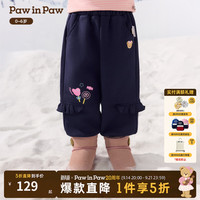 Paw in Paw PawinPaw卡通小熊童装26年秋冬新款女宝宝加绒针织裤 Navy藏青色/59 100