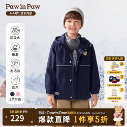 Paw in Paw PawinPaw卡通小熊童装26年秋冬季新款男女童连帽外套宽松 Navy藏青色/59 160