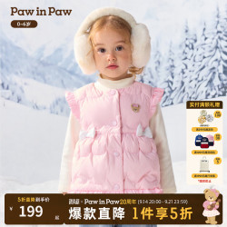 Paw in Paw PawinPaw卡通小熊童装26年秋冬新款女宝宝小飞袖马甲 Pink粉色/25 100