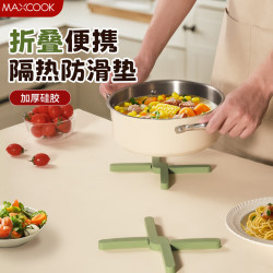 美厨 防烫夹取碗碟夹盘子神器夹碗器盘子夹蒸菜夹子防烫夹取碗夹提盘器 隔热垫*2只 MCPJ0548