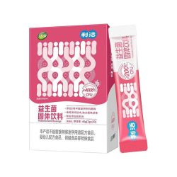 江中 利活益生菌即食型乳酸菌4000亿活菌成人中老年人调理肠胃道益生元