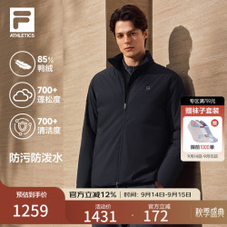FILA 舒芙蕾羽绒服 | 短款轻薄商务羽绒服26冬新款男士保暖外套 正黑色-BK