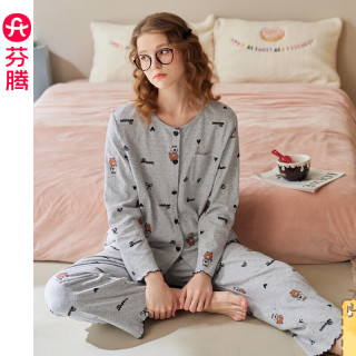 芬腾 布朗熊睡衣女纯棉春秋季圆领开衫长袖可爱卡通全棉家居服套装 浅灰 L 建议110-125斤