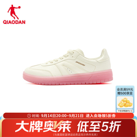 乔丹 女鞋板鞋小白鞋彩底潮流休闲鞋百搭运动鞋 象牙色/电光粉 37