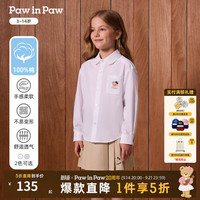 Paw in Paw PawinPaw卡通小熊童装26年秋季新款女童长袖翻领衬衫简约 Ivory象牙色/39 130
