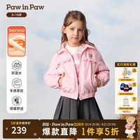Paw in Paw PawinPaw卡通小熊童装26年秋季新款女童防泼水棉服外套 Pink粉色/25 150