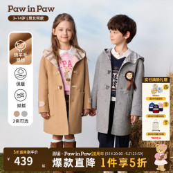 Paw in Paw PawinPaw卡通小熊童装26年冬季新款男女童儿童中长款双面呢大衣 Grey灰色/15 110