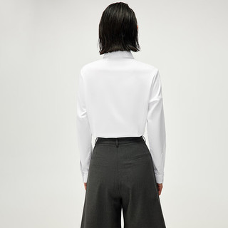 HLA海澜之家 修身微弹 漂白 37 女士长袖衬衫